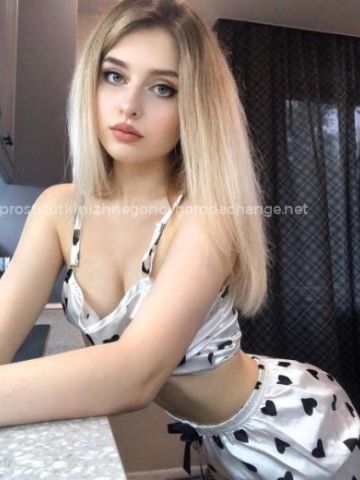 Богдана